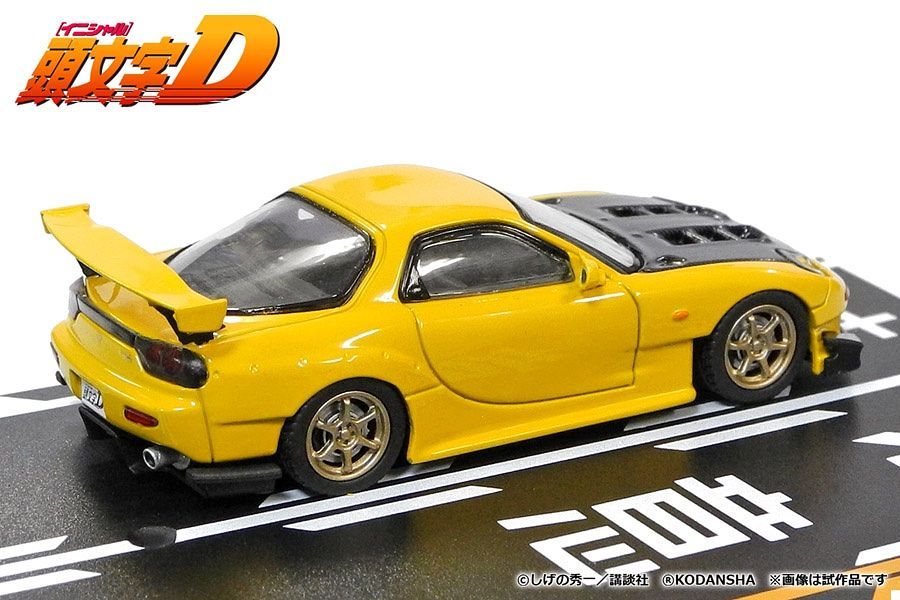 1/64 Modeler's Initial D Set Vol.3 Keisuke Takahashi RX-7 (FD3S) & Gou Hojo NSX (NA1)