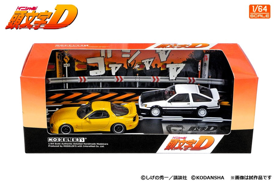 Modeler's 1/64 Initial D Set Keisuke Takahashi RX-7 (FD3S) & Wataru Akiyama Levin (AE86)