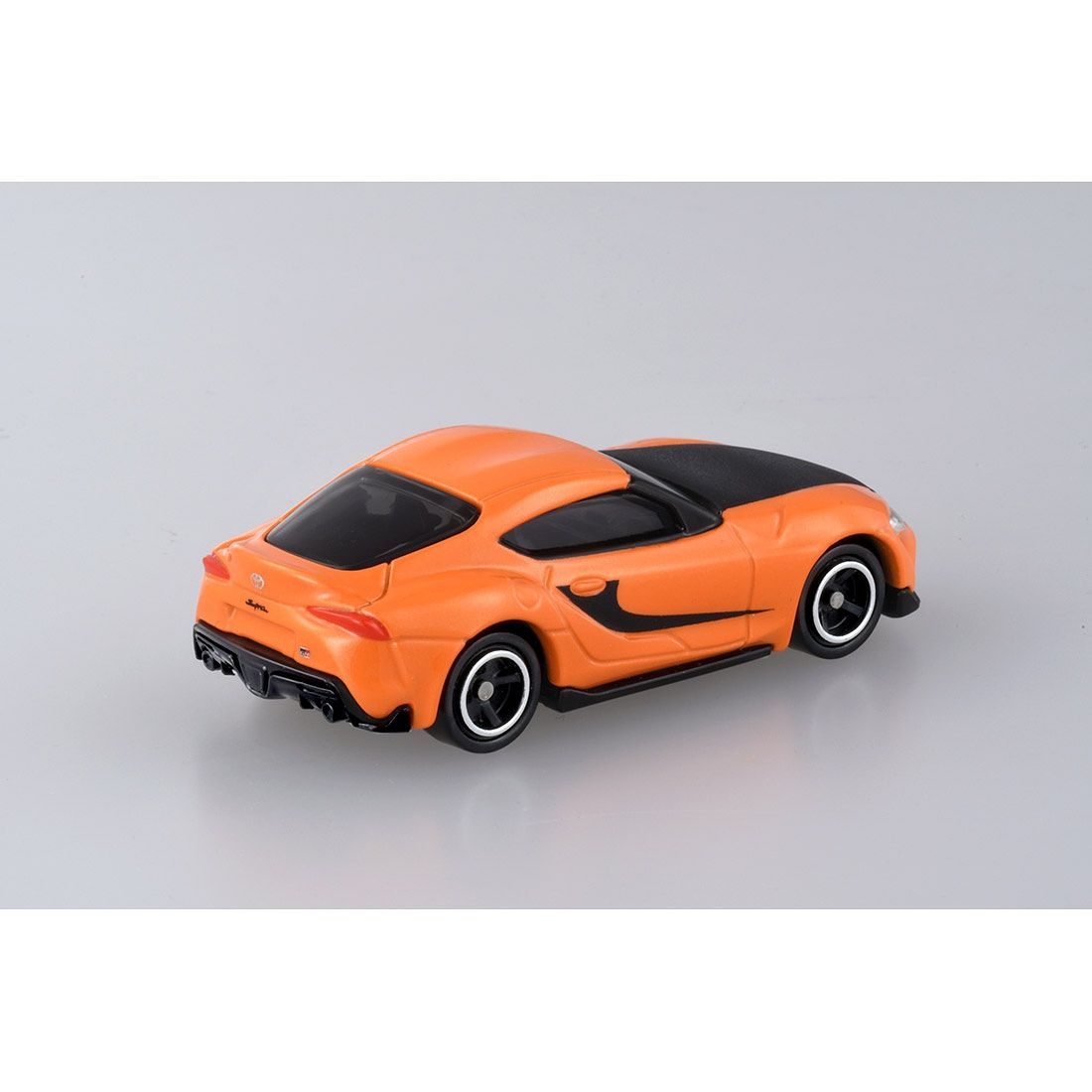 Dream Tomica Fast and Furious 9 Toyota GR Supra