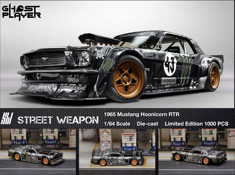 1/64 Street Weapon / Stance Hunters / Street Warrior
