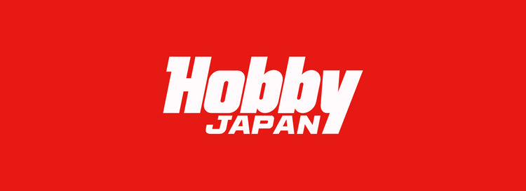Hobby Japan 1/64