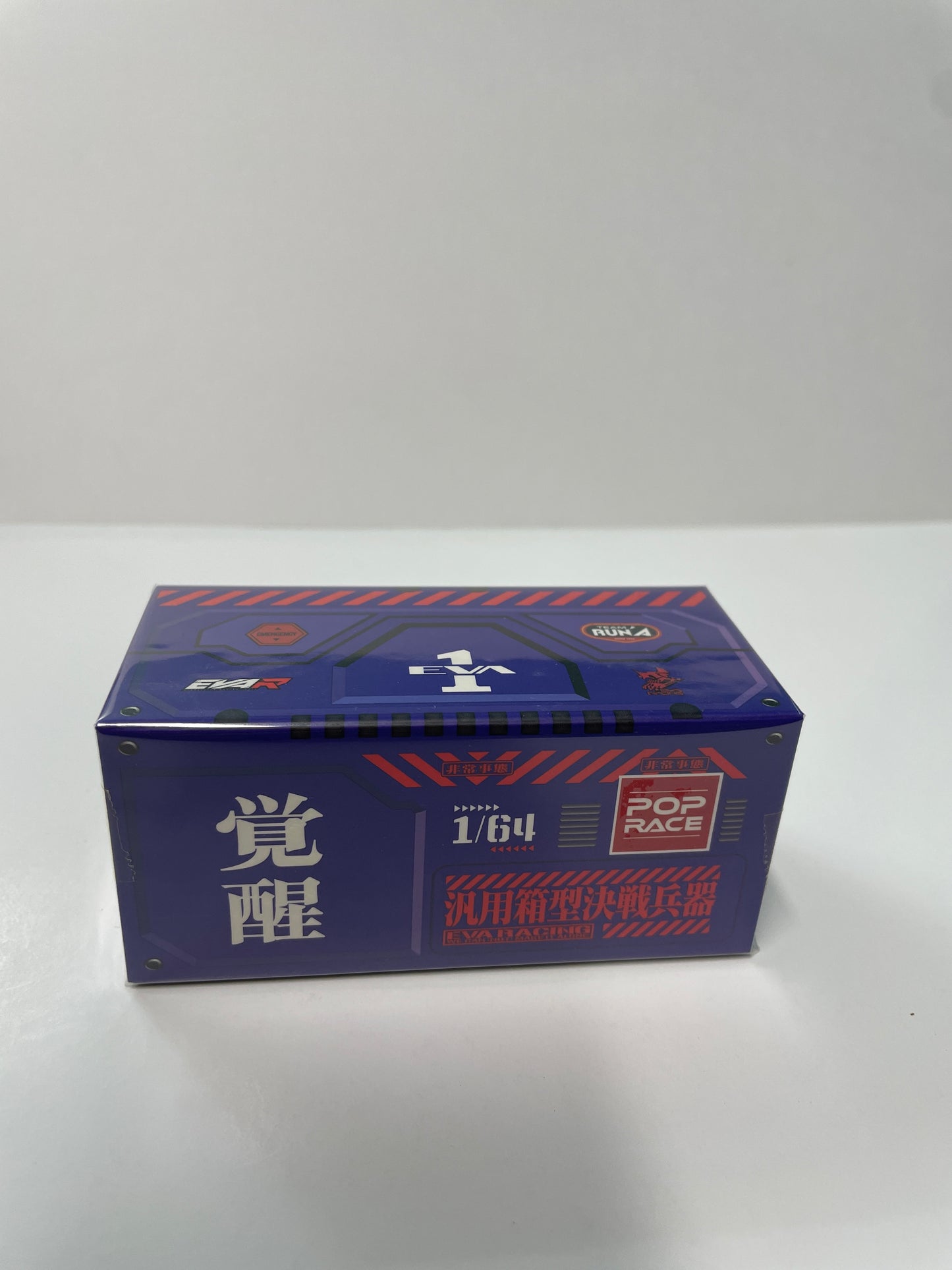 Pop Race 1/64 Audi R8 LMS Eva RT Test Type-01 Kakusei x Works R8 Purple