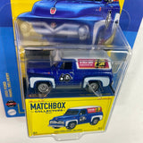 Matchbox Collectors 1/64 1955 Ford Panel Delivery Blue