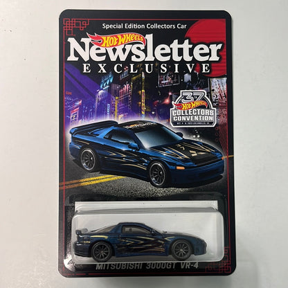 Hot Wheels Convention Newsletter Mitsubishi 3000GT VR-4 Blue