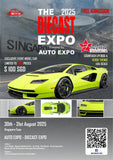 Fuelme Model Neo 1/64 Lamborghini Countach LPI 800-4 Verde Themis Resin Model Green - The Diecast Expo 2025 Singapore Exclusive