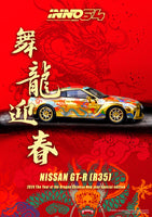Inno64 1/64 Nissan GT-R (R35) Chinese New Year Special Edition 2024 Gold