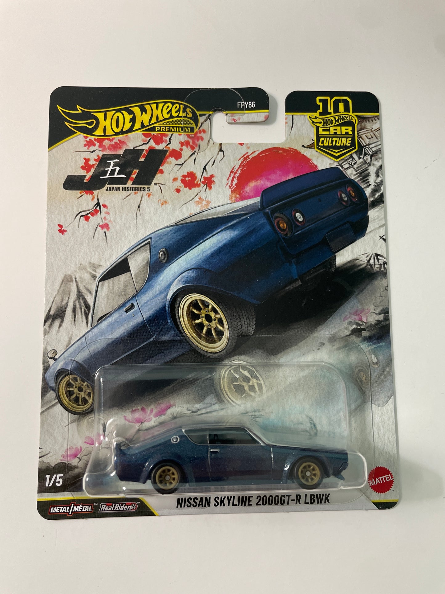 Hot Wheels 1/64 Car Culture Mix P Japan Historics 5 Set of 5 (FPY86-961P)