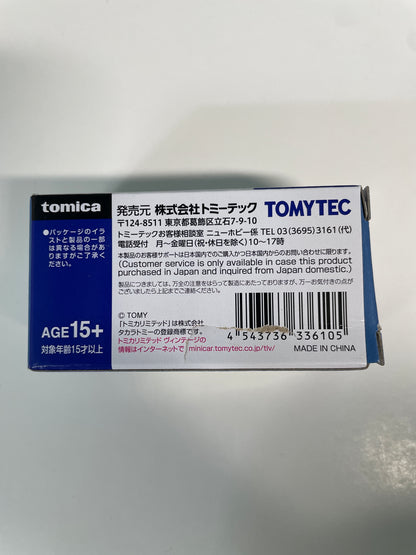 Tomica Limited Vintage Neo 1/64 LV-N329c Honda ACTY Truck Silver - Damaged Box