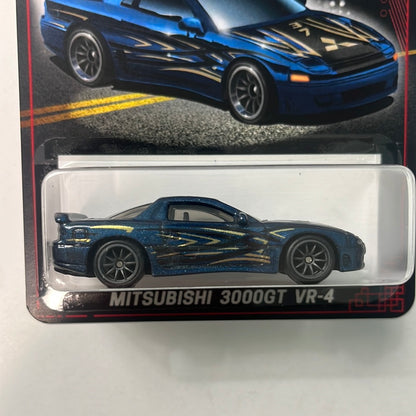 Hot Wheels Convention Newsletter Mitsubishi 3000GT VR-4 Blue