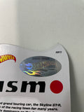 Hot Wheels 1/64 RLC Nissan Skyline GT-R (BNR34) Silver #20930