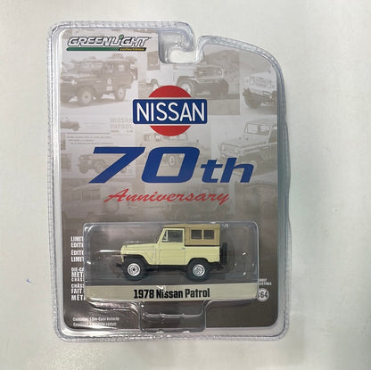 Greenlight 1/64 Nissan 70th Anniversary 1978 Nissan Patrol Beige