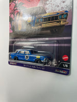 Hot Wheels 1/64 Car Culture Japan Historics 4 ‘64 Prince Skyline GT Blue