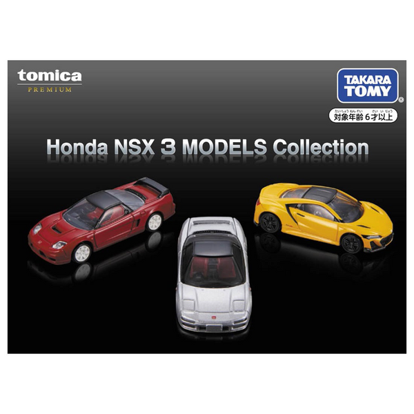 Tomica Premium Honda NSX 3 Models Collection - Damaged Box