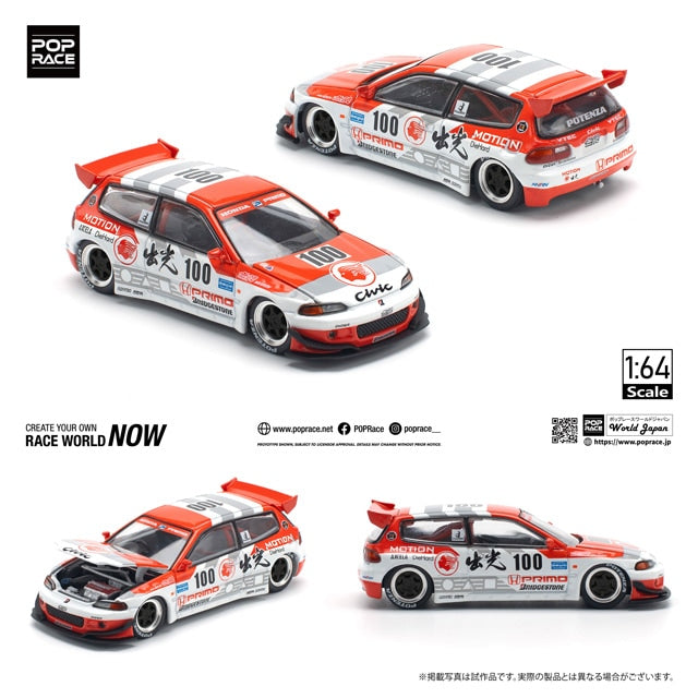 Pop Race 1/64 Honda Civic Pandem EG6 V1.5 Idemitsu Motion Infinite Red - PR64-212