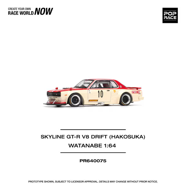 Pop Race 1/64 Nissan Skyline GT-R V8 Drift Hakosuka Watanabe Red - PR64-0075