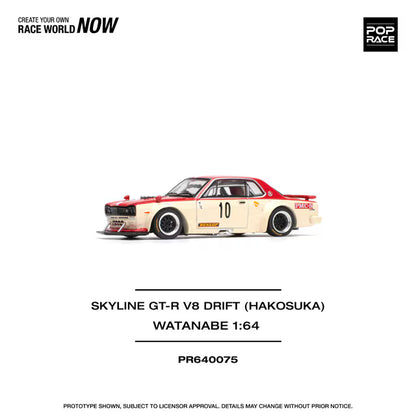 Pop Race 1/64 Nissan Skyline GT-R V8 Drift Hakosuka Watanabe Red - PR64-0075