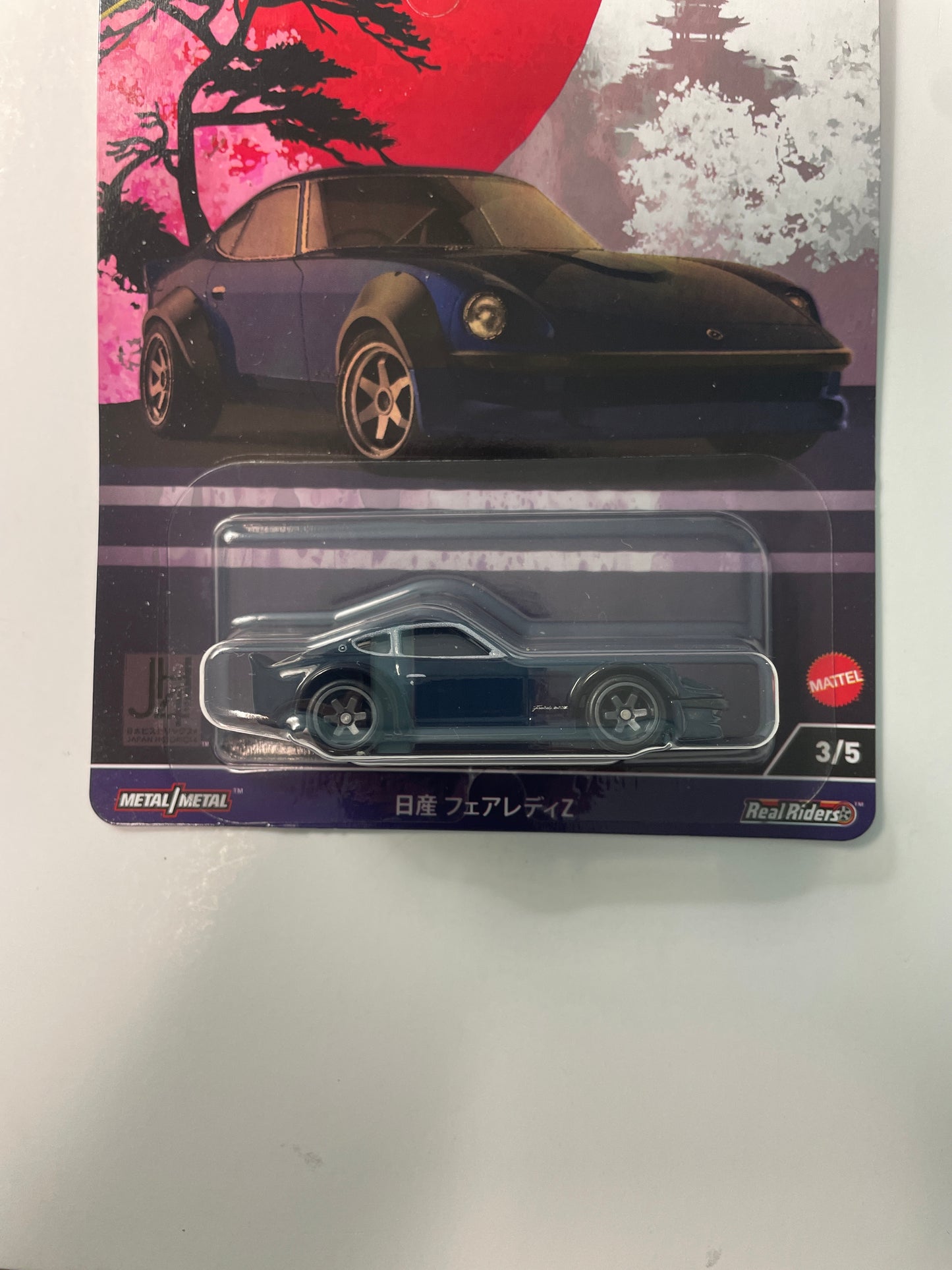 Hot Wheels 1/64 Car Culture Japan Historics 4 Nissan Fairlady Z Blue - HRV86