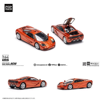 Pop Race 1/64 McLaren F1 Orange
