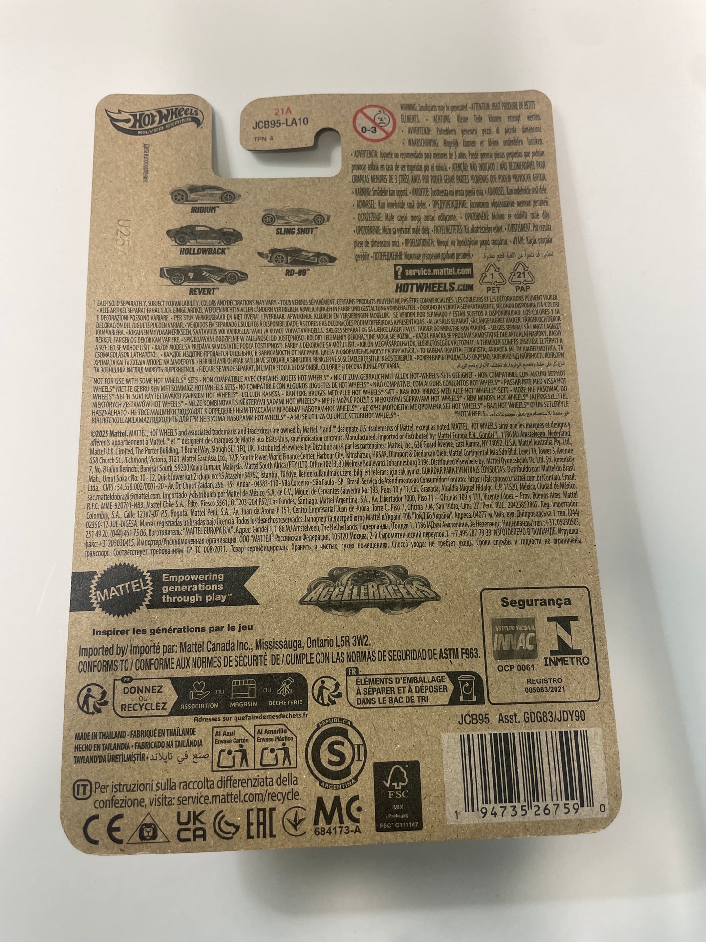 Hot Wheels 1/64 Silver Series Acceleracers Revert Teku Blue - JCB95 (Euro Card) - Damaged Box