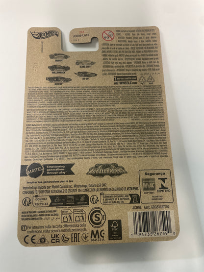 Hot Wheels 1/64 Silver Series Acceleracers Revert Teku Blue - JCB95 (Euro Card) - Damaged Box