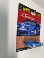 Hot Wheels 1/64 Car Culture Silhouettes Nissan 300zx Blue - Damaged Card