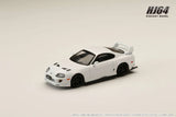 Hobby Japan 1/64 Toyota Supra (JZA80) JDM Custom Version Super White II