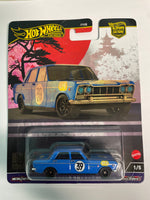 Hot Wheels 1/64 Car Culture Japan Historics 4 (FPY86-961B) Set of 5