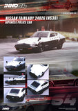 Inno64 1/64 Nissan Fairlady 240ZG (HS30) Japanese Police Car Black & White