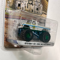 *Chase* Greenlight 1/64 Kings Of Crunch 1979 Ford F-250 Crime Time State Trooper Silver