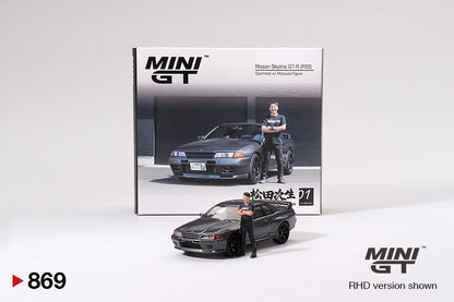 Mini GT 1/64 Nissan Skyline GT-R (R32) Gunmetal W/ Matsuda Figure Tsugio Matsuda Collection Black - MGT00869