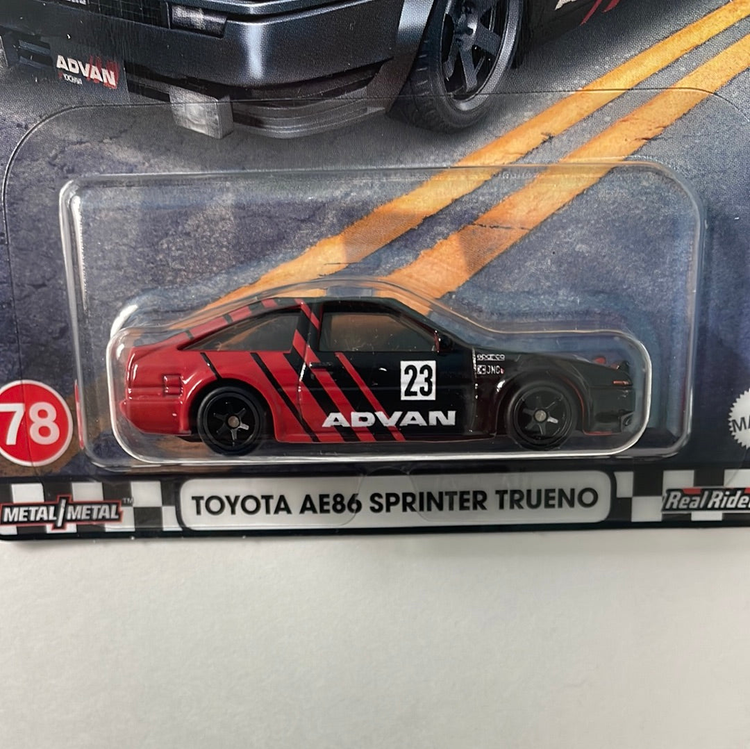 Hot Wheels 1/64 HW Boulevard Toyota AE86 Sprinter Trueno Black - HKF28