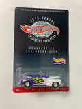 Hot Wheels 1/64 13th Annual Collector’s Convention Michigan ‘46 Ford Convertible White & Purple - Damaged Card