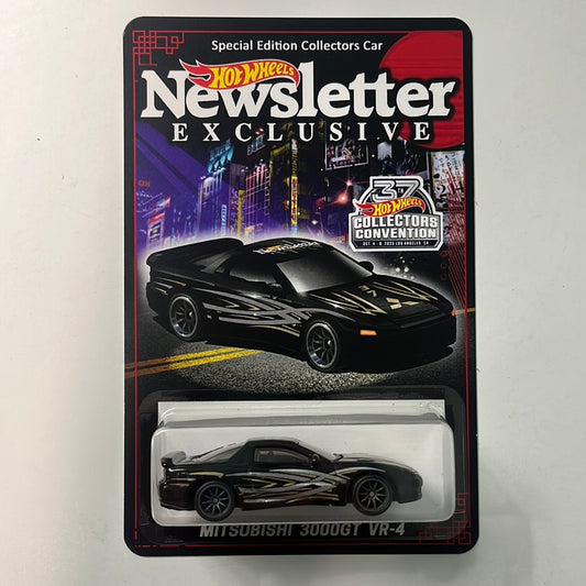 Hot Wheels Convention Newsletter Mitsubishi 3000GT VR-4 Black
