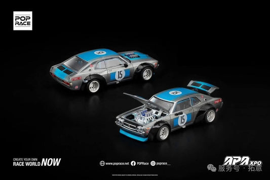 Pop Race 1/64 APA XPO 2025 Exclusive Model Nissan Laurel C130 Blue - S49-APAxpo2025