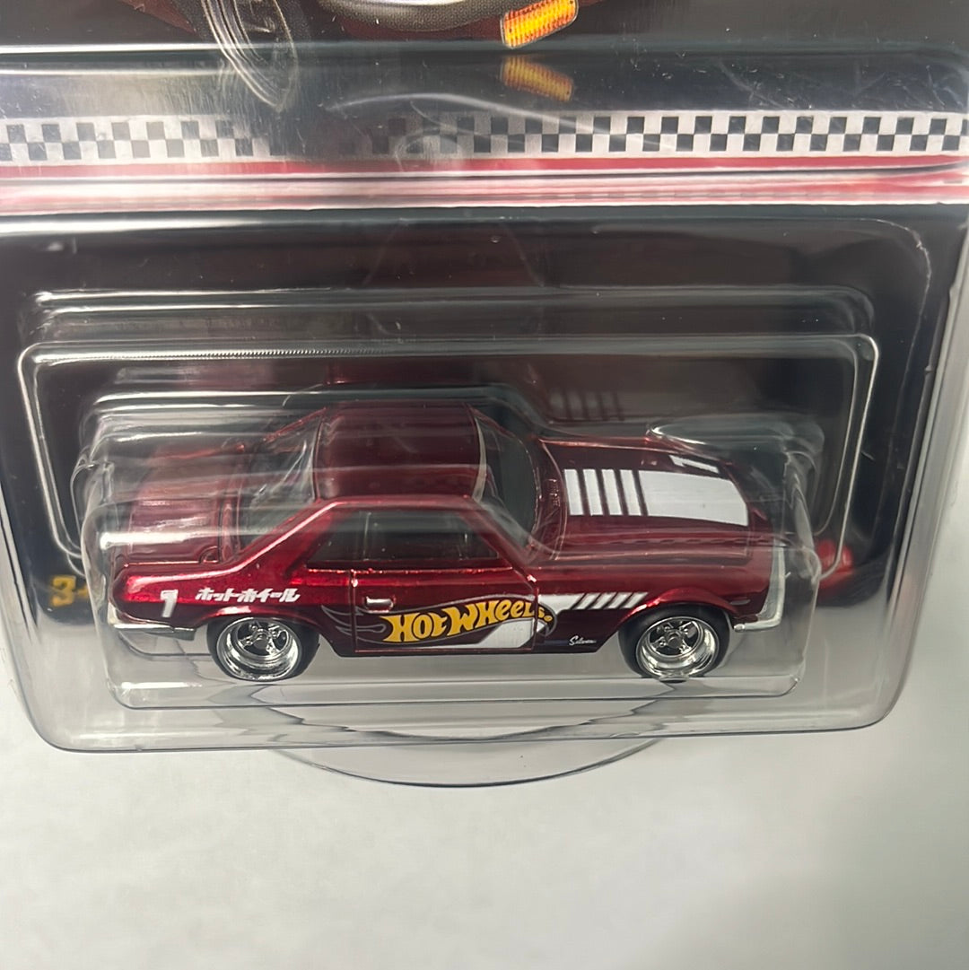 Hot Wheels 2024 Mail In Nissan Silvia CSP311 Red