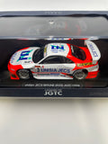 Ebbro 1/43 Nissan Skyline Unisia Jecs (R33) JGTC 1998 n3 White -Damaged Box (Read Description)