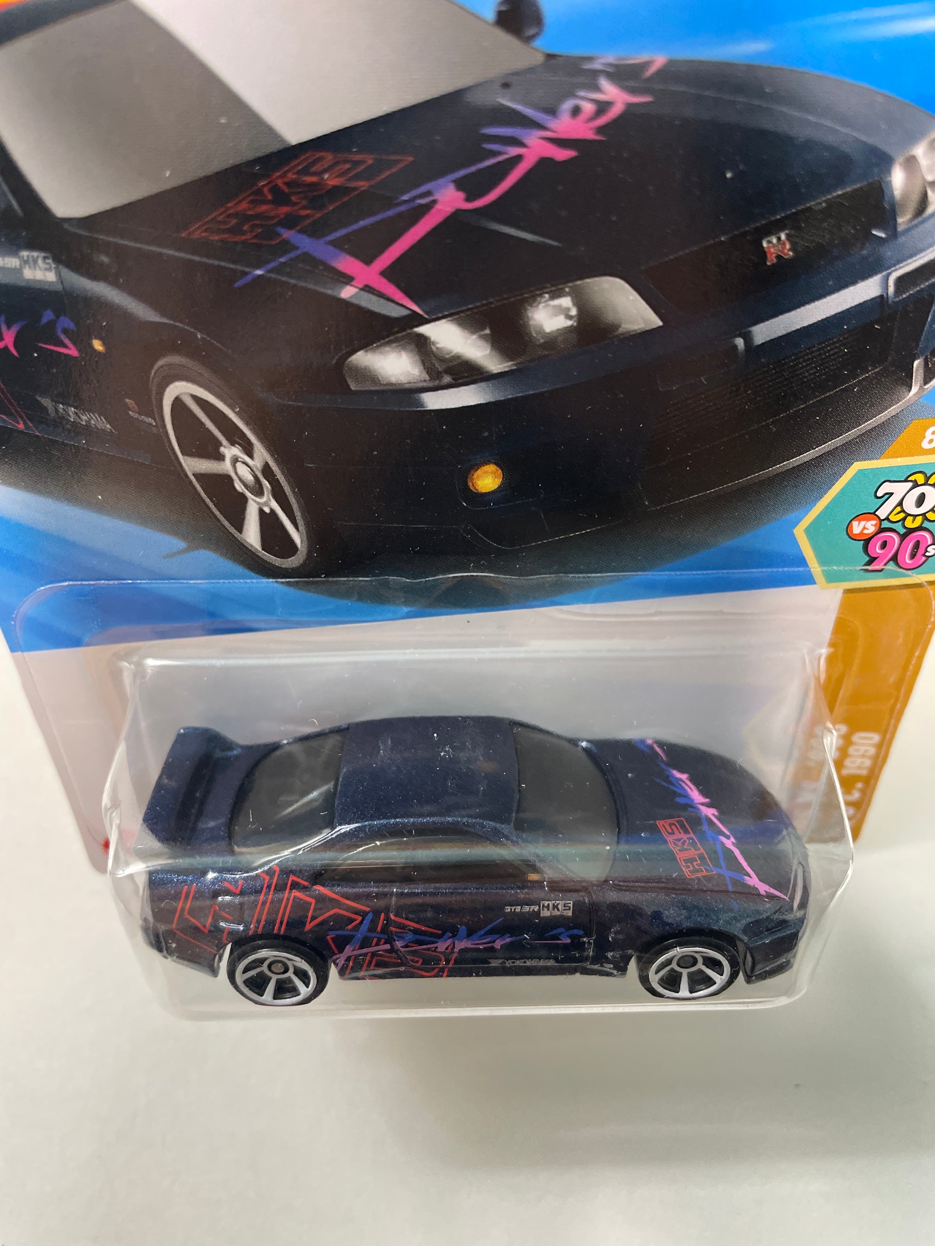 Hot Wheels 1/64 Nissan Skyline GT-R (BCNR33) Black – Flipn Diecast
