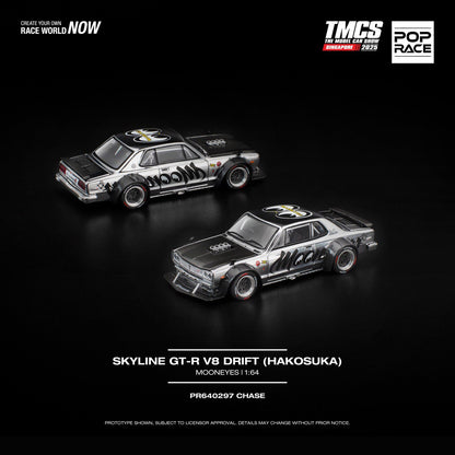*Chase* Pop Race 1/64 2025 The Model Car Show Singapore Nissan Skyline GT-R V8 Drift (Hakosuka) Mooneyes Silver