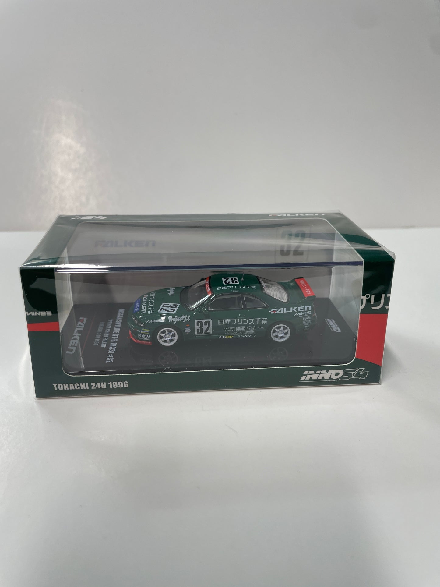 Inno64 1/64 Nissan Skyline GT-R (R33) n32  Prince Chiba Falken Tokachi 24h 1996 Green - IN64-R33R-N1S96