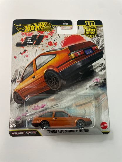 Hot Wheels 1/64 Car Culture Japan Historics 5 Toyota AE86 Sprinter Trueno Orange - JKF10 - Damaged Box