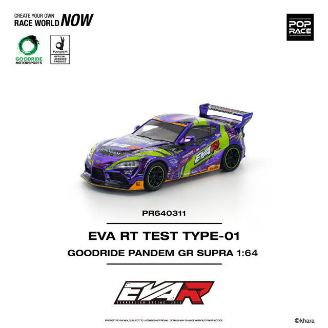 Pop Race 1/64 EVA RT Test Type-01 Goodride Pandem GR Toyota Supra Purple - PR64-0311