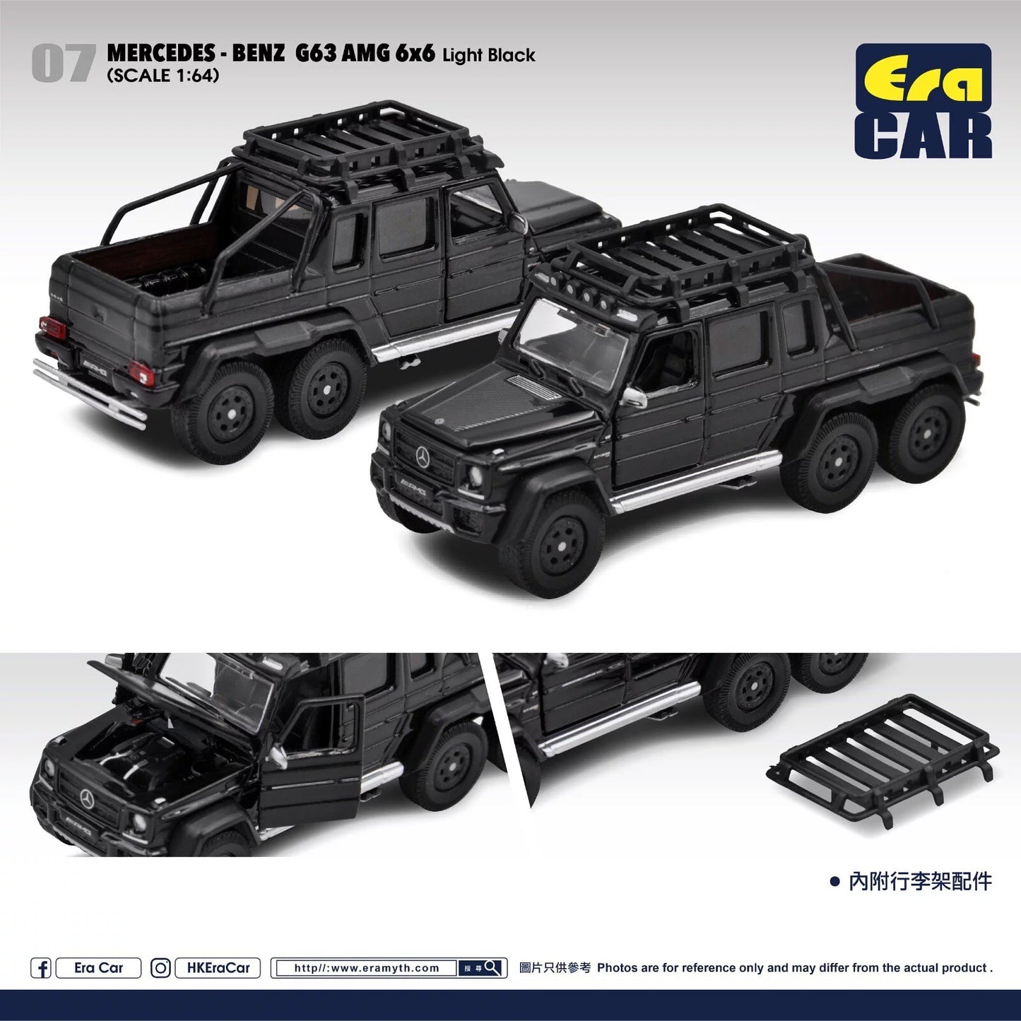 Era Car 1/64 n07 Mercedes-Benz G63 AMG 6X6 Light Black