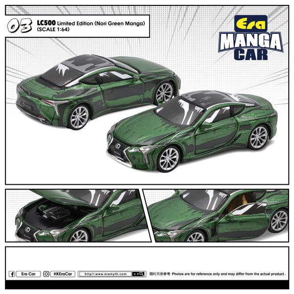 Era Car 1/64 Lexus LC500 (Nori Green Manga)