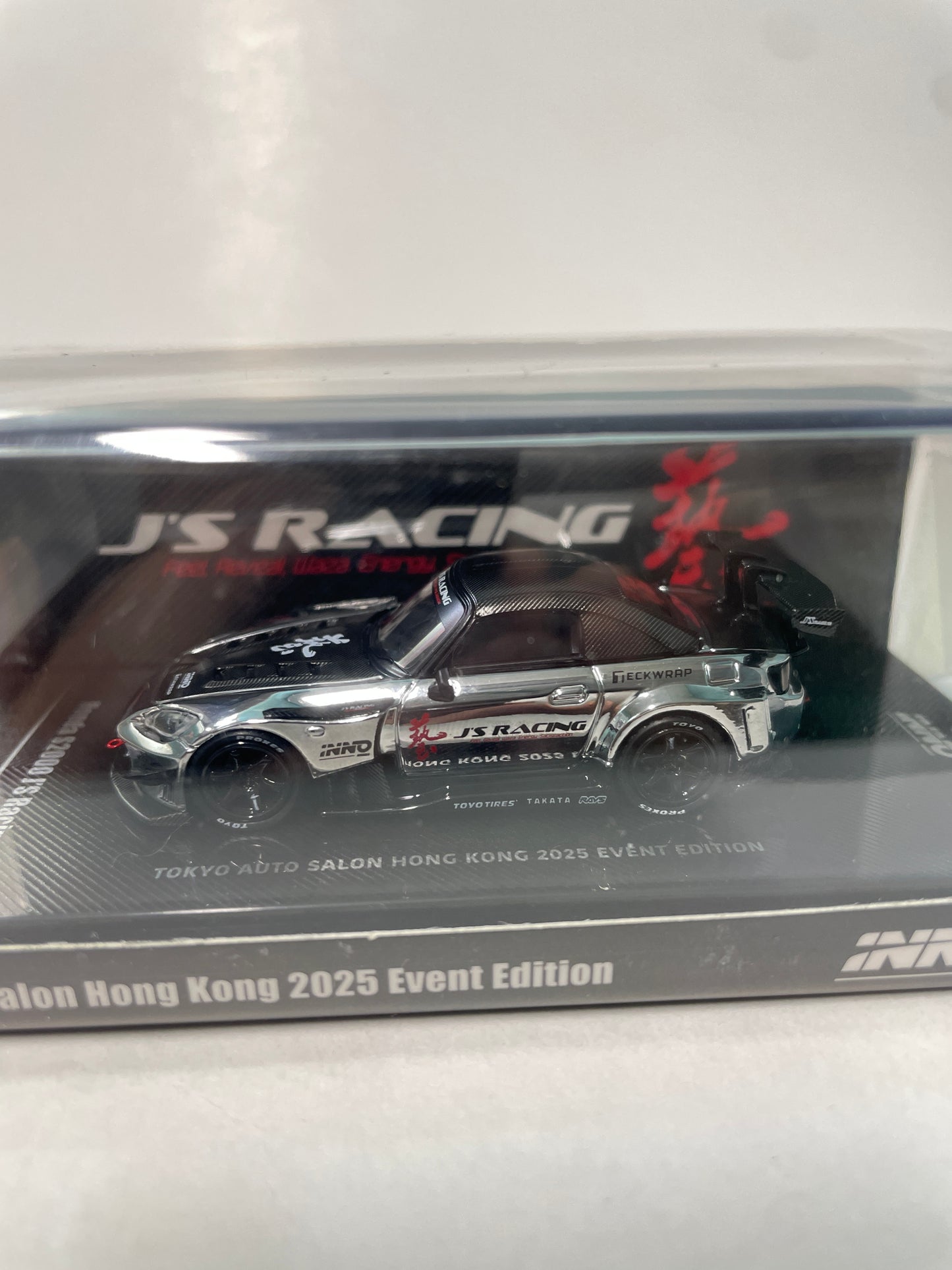Inno64 1/64 Honda S2000 J'S Racing Tokyo Auto Salon Hong Kong 2025 Event Edition Chrome Silver - IN64-S2000JS-TASHK25