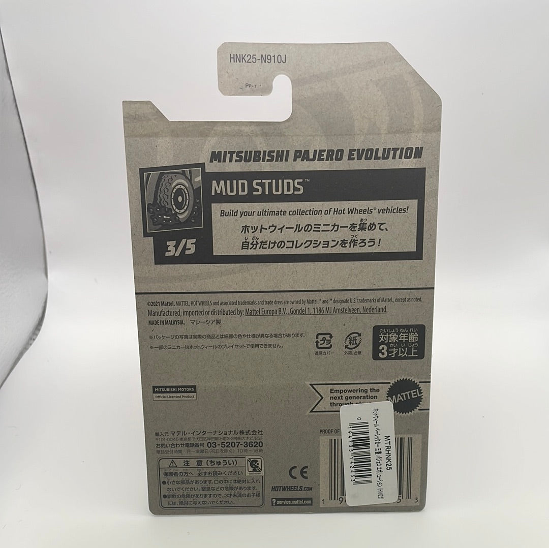 *Japan Card* Hot Wheels 1/64 Mitsubishi Pajero Evolution Red