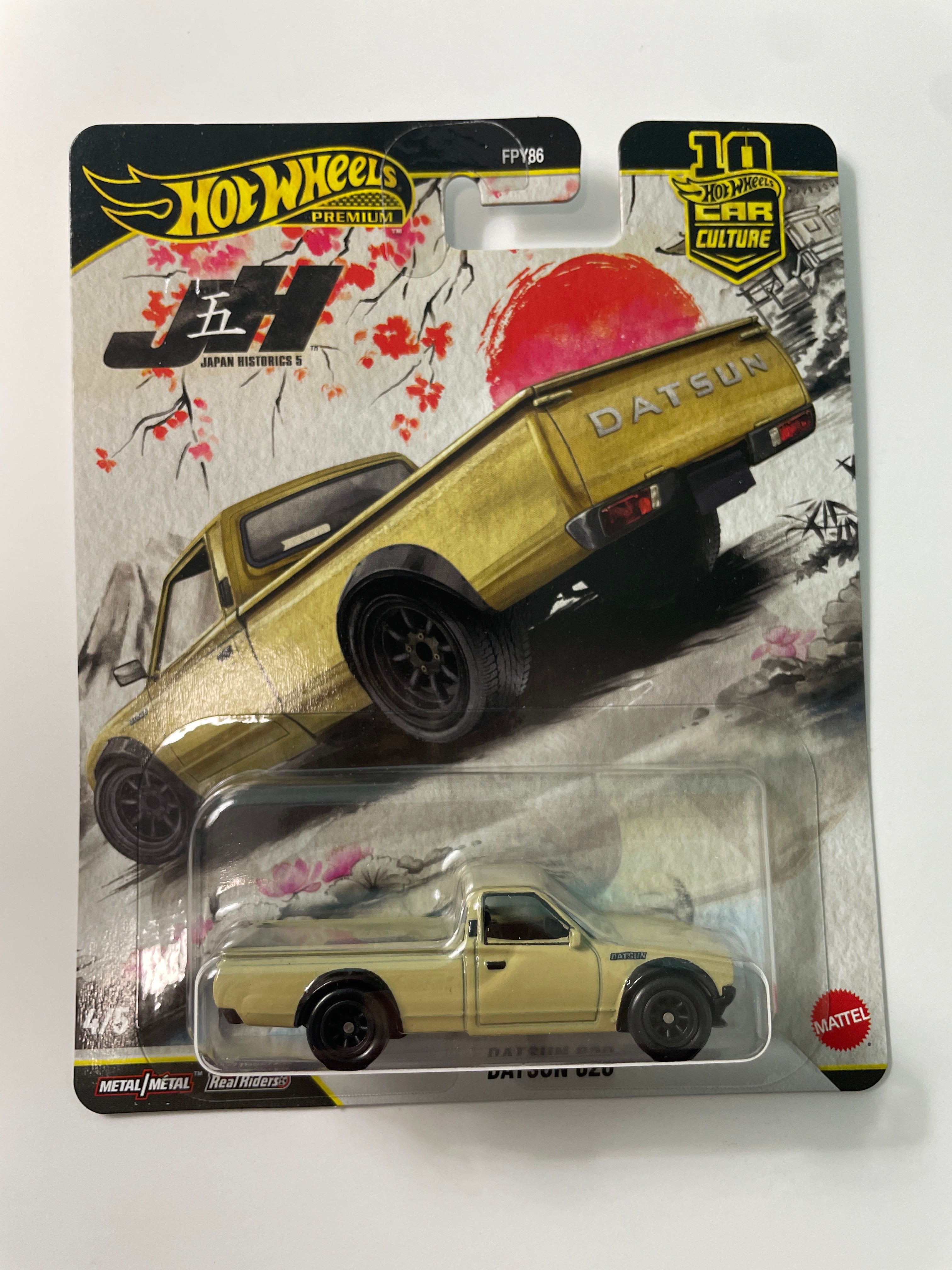 Hot Wheels 1/64 Car Culture Japan Historics 5 Datsun 620 Yellow