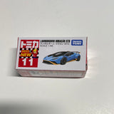 Tomica 1/62 Lamborghini Huracan STO Blue