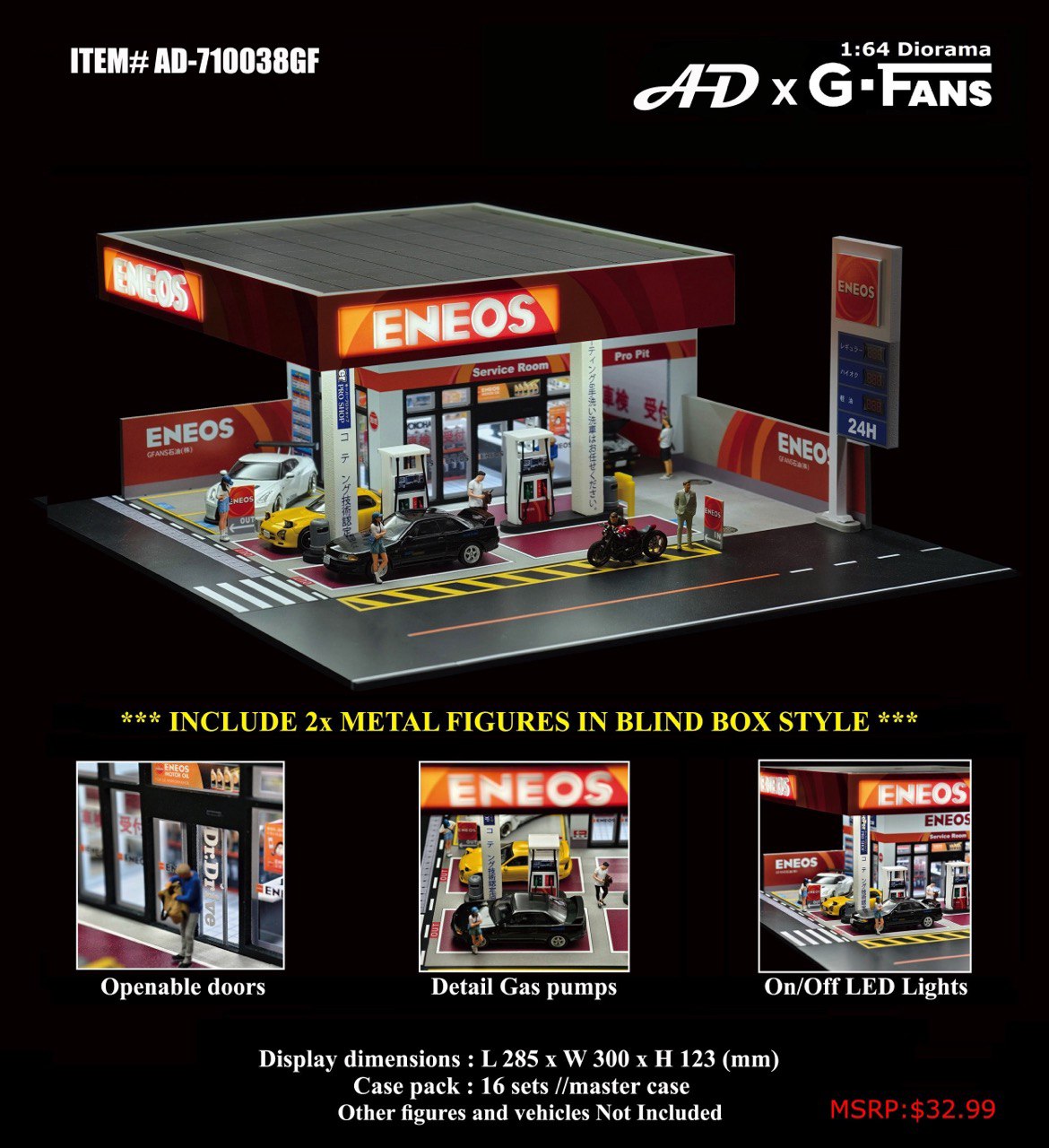 American Diorama x G-Fans 1/64 Japan Gas Station Eneos Diorama - AD-710038GF