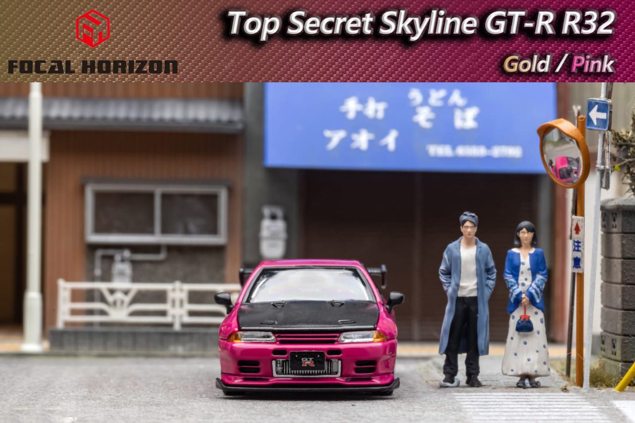 Focal Horizon 1/64 Nissan GTR VR32 Pink