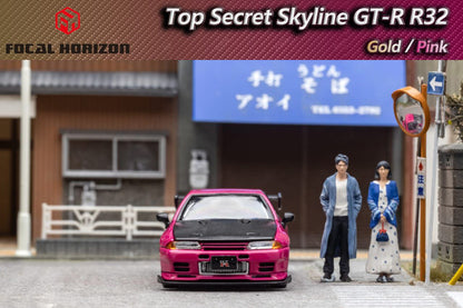 Focal Horizon 1/64 Nissan GTR VR32 Pink